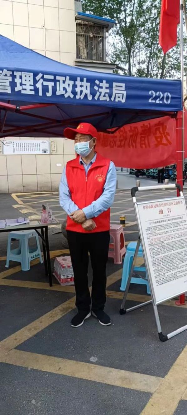 QQͼƬ20220412214221_1649771005_1649826245