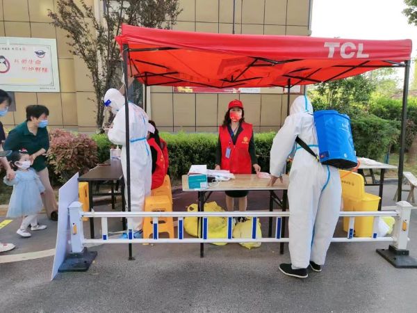 QQͼƬ20220413130143_1649826290