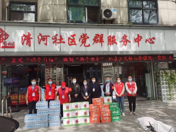 QQͼƬ20220413130148_1649826305