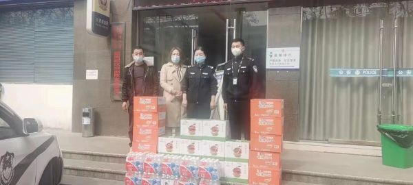 QQͼƬ20220413130155_1649826333