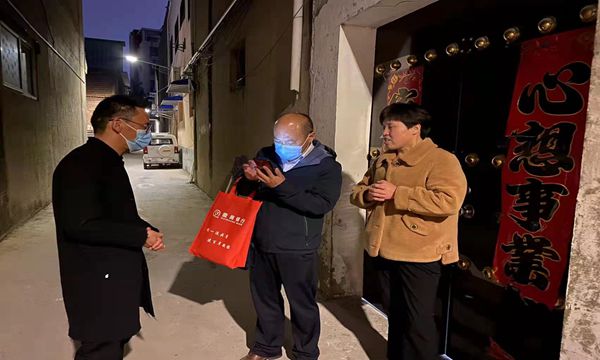 QQͼƬ20220413135216