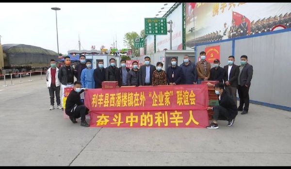 QQͼƬ20220412214221_1649771005_1649857962