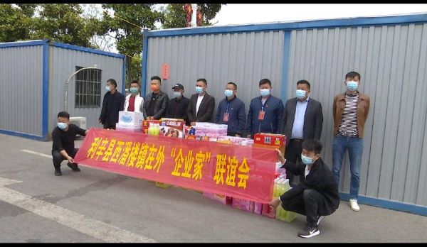 QQͼƬ20220413215142_1649858102