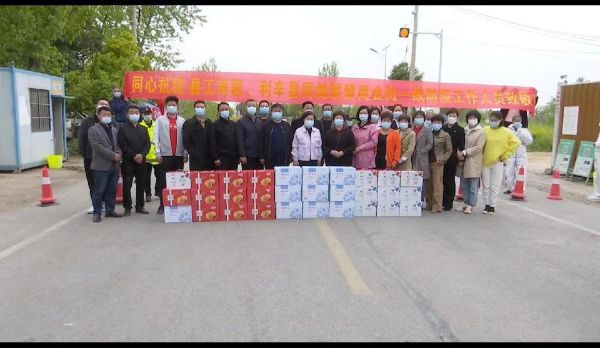 QQͼƬ20220414104628_1649983913