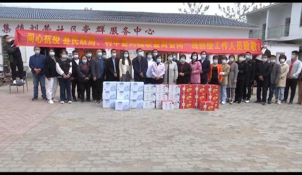 QQͼƬ20220415084950_1649983931