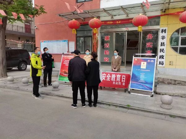 QQͼƬ20220416211048_1650114715