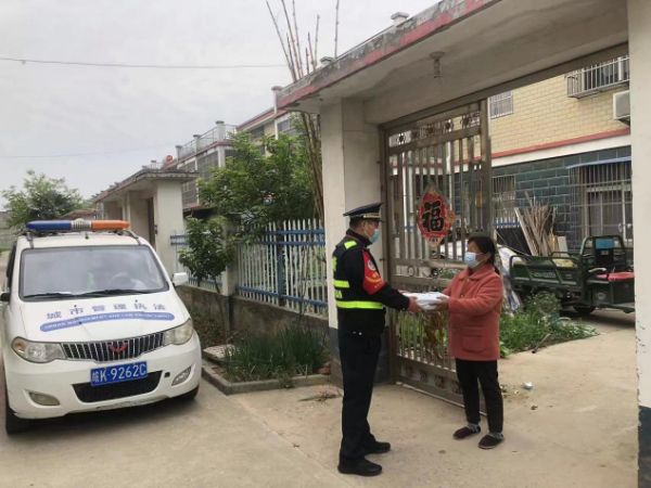 图片2_1650342020