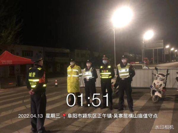 图片3_1650342033