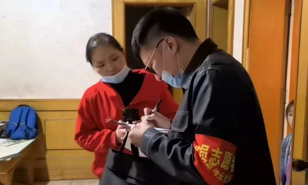 QQͼƬ20220420201635