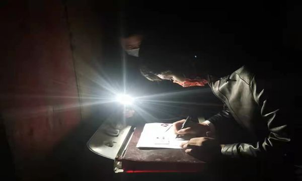 QQͼƬ20220420201627