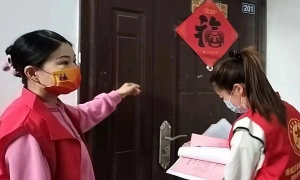 QQͼƬ20220420201632