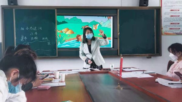 图片4_1650717010