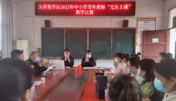 图片2_1650717097