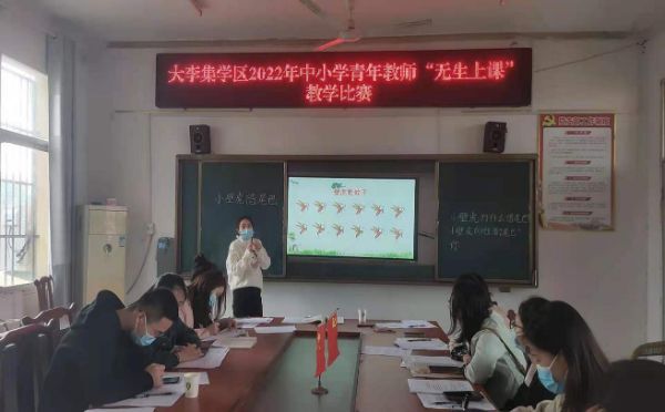 图片3_1650716996