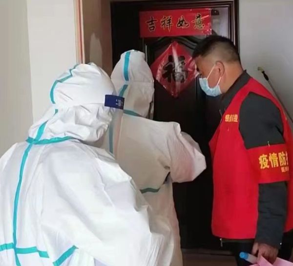 QQͼƬ20220424142751_1650781719