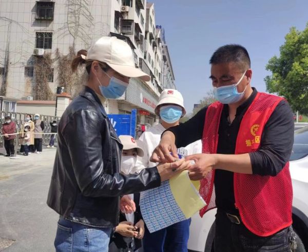 QQͼƬ20220424142755_1650781731