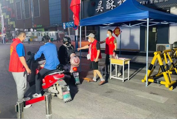 QQͼƬ20220424133501_1650781705