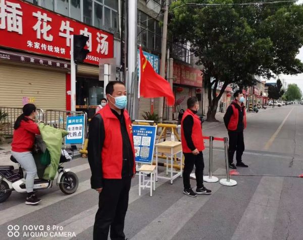 QQͼƬ20220424142759_1650781744