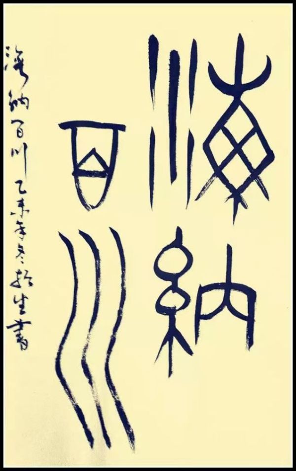 QQ图片20220427203102_1651063016