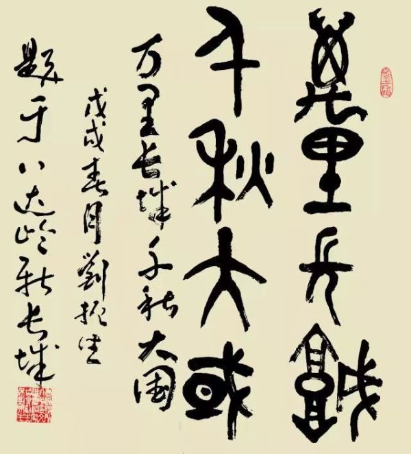 QQ图片20220427203054_1651062984