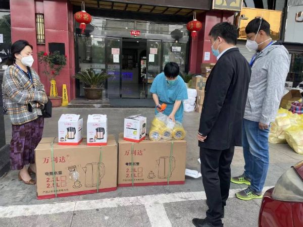 QQͼƬ20220429102208_1651199005