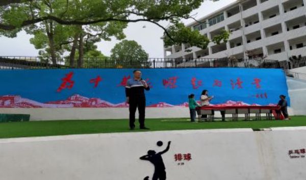 QQͼƬ20220429102153_1651232682