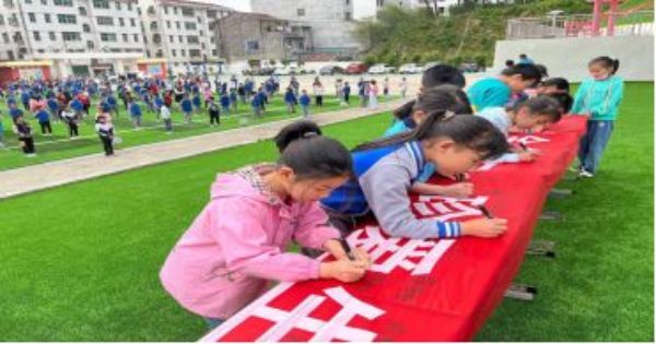 QQͼƬ20220429194339_1651232694