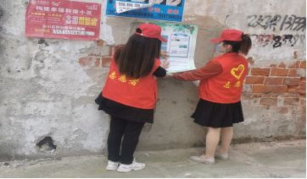 QQͼƬ20220429194346_1651232720