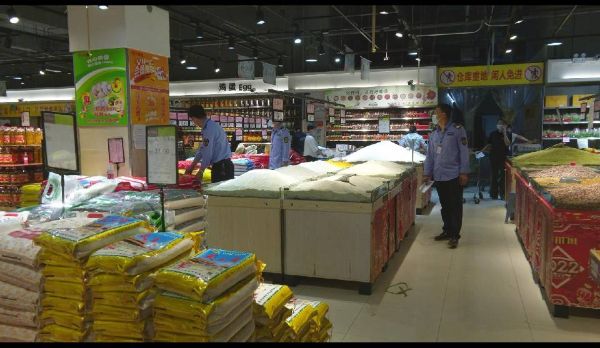 QQͼƬ20220502145307_1651474452