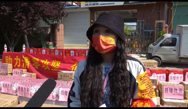 QQͼƬ20220503164902_1651567762