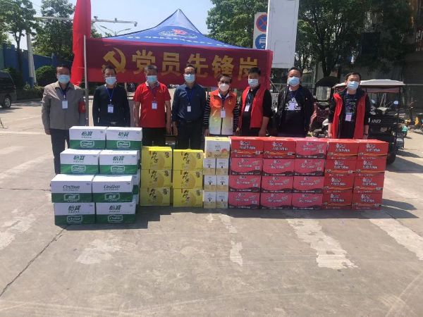 QQͼƬ20220504210423_1651669589_1651672446