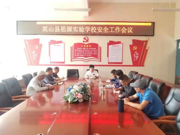 QQͼƬ20220514142943_1652509888_1652532614