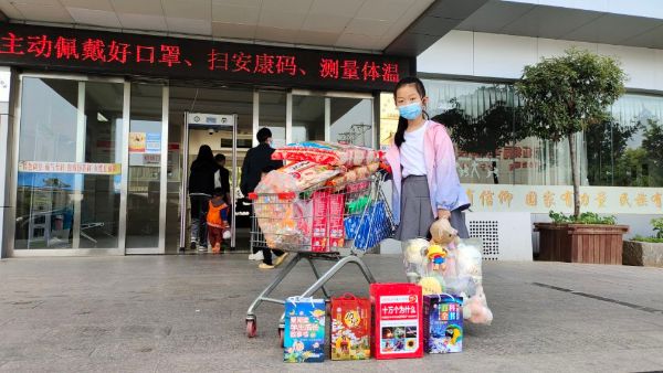 QQͼƬ20220514142943_1652509888_1652606971