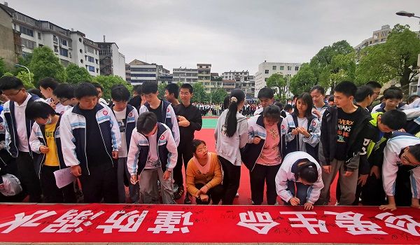 QQͼƬ20220521123436