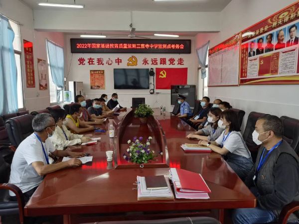 QQͼƬ20220526203857_1653568777