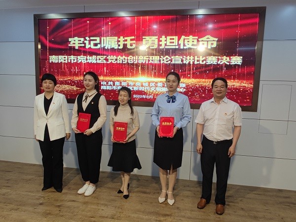 1653906687388596.jpg 微信图片_20220530103304.jpg