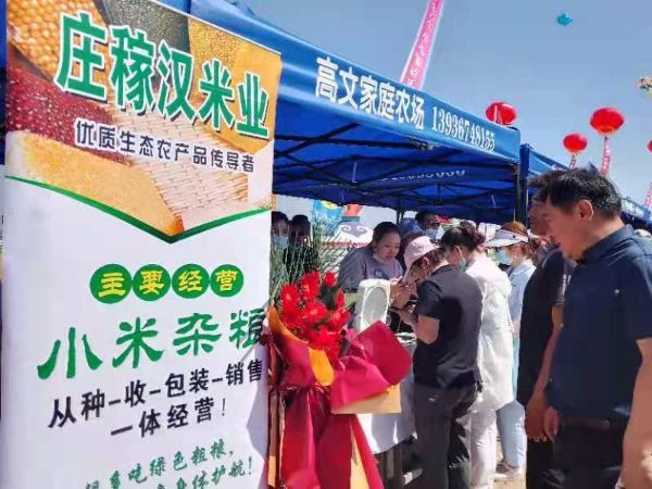 QQͼƬ20220618162642_1655540888