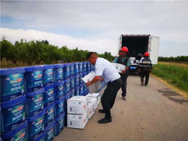 QQͼƬ20220620102617_1655692407