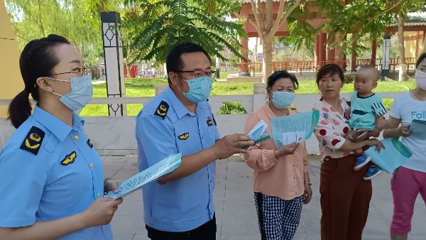 图片3_1655878189