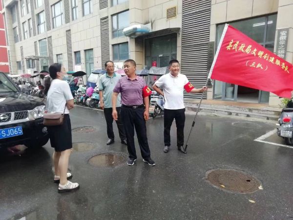 QQ图片20220627173328_1656322508
