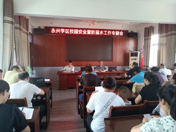 图片3_1656424103