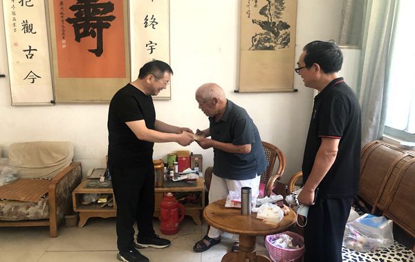 QQ图片20220630214449