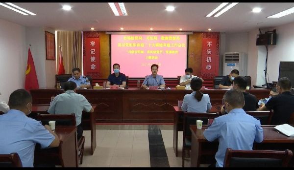 QQ图片20220701121010_1656648688