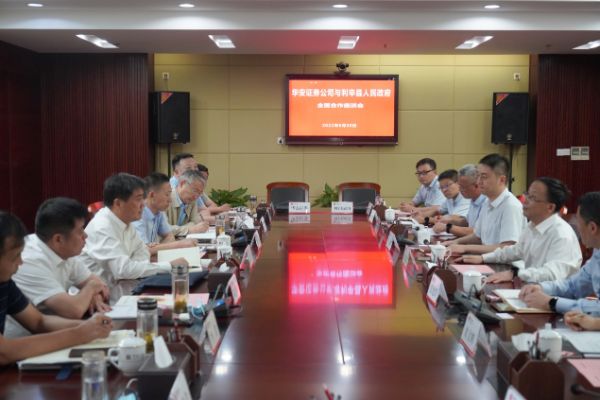 图片3_1656756242