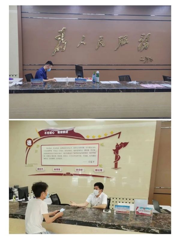 图片1_1657094702