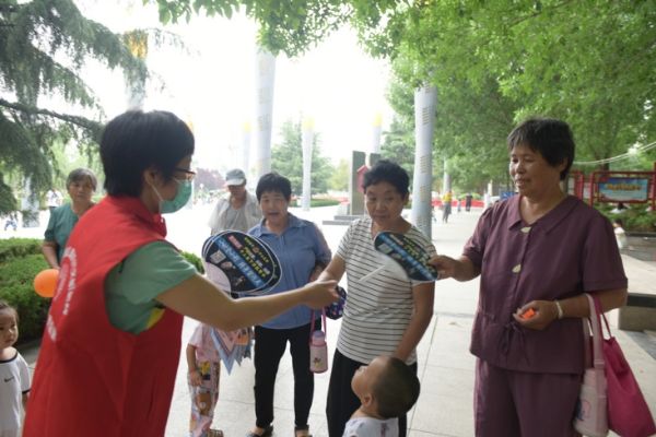 图片3_1657096641