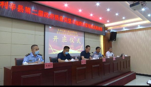 图片5_1657104145_1657107520