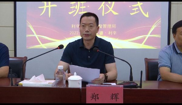 QQ图片20220706193723_1657107545