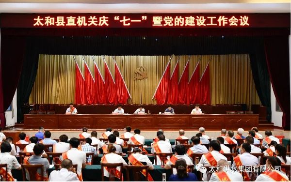 ΢��ͼƬ_20220709114803_1657346551