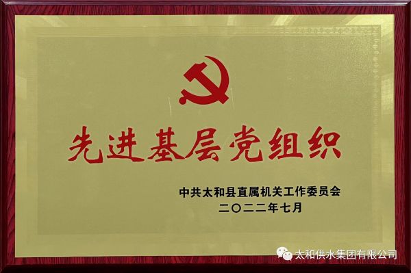 ΢��ͼƬ_20220709114811_1657346568